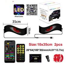 汽车LED矩阵像素面板DIY RGB照明涂鸦滚动文字板挡风玻璃广告屏蓝牙APP控制 - 黑色 - 查看 13