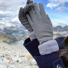 Women's Warm Insulated Winter Gloves With Touchscreen Capability - Windproof And Thermal, Soft Thermal Lined, Beige/Black/White/Gray/Brown - Suitable For Skiing, Cycling, Driving, Outdoor Activities - Machine Washable, Comfortable, Compatible With Touchscreen Devices, Thermal Lined For Warmth, Ergonomic Design, Essential For Autumn/Winter, Available In Multiple Colors - Multicolor - View 5