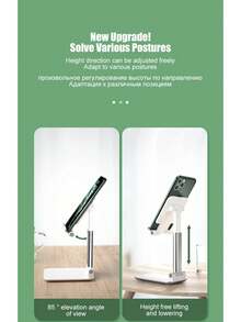 1 Pc Multifunctional Mobile Phone Stand, Desktop Slouchy Bedside Tv Watching Folding Portable Tablet Live Broadcast Support Bracket Random Color