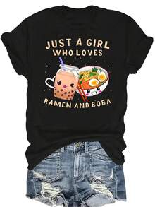 Sólo una chica que ama el ramen y el té de boba (bubble tea). Camiseta de mujer y unisex de verano, casual, transpirable, de personalidad, de cuello redondo, de manga corta, ropa de calle, versátil, adecuada para adolescentes y adultos - Negro - Ver 1