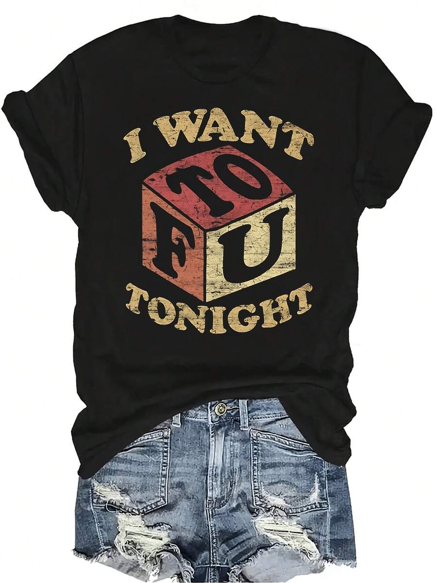 Quiero una camiseta de tofu esta noche para mujer, unisex, de verano, casual, transpirable, con personalidad, de cuello redondo, de manga corta, de uso urbano, versátil, adecuada para adolescentes y adultos - Negro - Ver 1