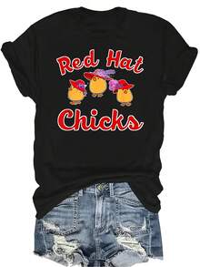 Camiseta de mujer y unisex con diseño de polluelos con gorro rojo, de estilo casual y transpirable, de cuello redondo y manga corta, adecuada para adolescentes y adultos - Negro - Ver 1