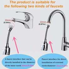 1pc Faucet Splash Shower Head Aerator, Kitchen Sink Tap Water Outlet Extension, 2 Water Flow Modes Adjustable, Long Flexible Hose - Silver - View 3