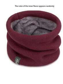 1/2pcs/Set, Outdoor Neck Guard For Men/Women, Suitable For Cycling, Outings And Mountain Climbing In Autumn And Winter. Fashionable And Versatile, Warm