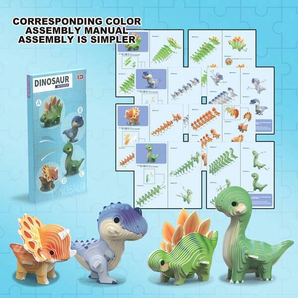 1 set Puzzle en papier 3D dinosaure pour enfants, jouet modèle animal 3D, puzzle 3D, puzzle stéréoscopique 3D, modèle animal 3D, jouet puzzle en papier 3D animal, cadeau de jouet pour enfants (certaines couleurs d'accessoires aléatoires)