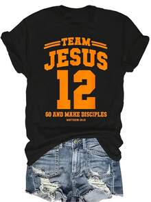 Camiseta de entrenamiento de discipulado del equipo de Jesús para mujeres y unisex, de verano, casual, transpirable, de personalidad, de cuello redondo, de manga corta, de uso versátil, adecuada para adolescentes y adultos - Negro - Ver 1