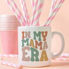 Fatbaby Mom Gifts Coffee Mug, Mothers Day Gifts For New Mom Pregnant Expecting Mama To Be, In My Mama Era Tea Cup 11oz - 在我的媽媽時代 - 查看 5