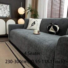1 件雪尼尔人字纹沙发套，时尚奢华沙发保护套，装饰防滑防尘防刮沙发套，适合所有季节、卧室、客厅、书房、办公室 - 深灰 - 查看 16