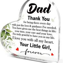 لوحة زخرفية الأبعاد من الاكريليك بنص فرنسي "أحبك يا أبي"، بتصميم قلب ثنائي الأبعاد، لا يحتاج إلى بطاريات، ديكور المنزل والمكتب، هدية كلاسيكية مناسبة طوال العام، مسطح ثنائي الأبعاد