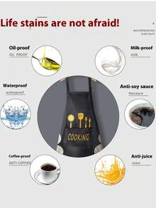 قطعة واحدة، مريلة مطبخ منزلية للرجال والنساء مزينة بسكين وشوكة الطهي، فائقة المقاومة للماء والزيت والبقع، مريلة أنيقة للمسح باليد