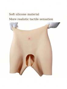 畅销硅胶开裆短裤，塑身硅胶内裤，凸显身材曲线，男女通用 - 米色 - 查看 2