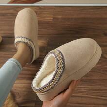 Fall/Winter 2025 New Plush Thick Sole Slip-On Snow Boots Slippers For Women, Warm House Slippers For Couples, Indoor/Outdoor Wear