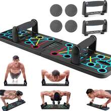 Tabla Push Up Plegable, Push Up Board para Hacer Lagartijas, Portátil Antideslizante Soporte para Flexiones, Tablero Multifuncional para Pecho/Hombros/Espalda/Tríceps, Equipo para Ejercicio en Casa - 1 - Ver 10