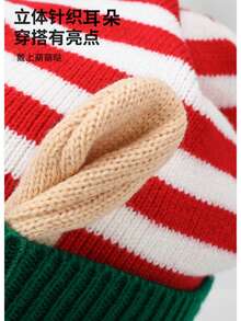 Christmas Hats For Men & Women, Christmas Theme Party Gift, Knitted Striped Cartoon Reindeer Long Beanie, Clown Hat - Green - View 8