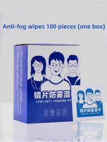 100片眼鏡清潔濕巾，鏡片清潔濕巾，眼鏡清潔濕巾，鏡片清潔濕巾，螢幕清潔濕巾，眼鏡清潔身體護理旅行，小型清潔濕巾。（兩種包裝款式隨機發貨） - 彩色 - 查看 9