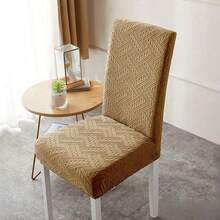 Bohemian Style Stretch Solid Chair Covers, Soft Fit Universal Desk Slipcovers, Removable Washable Anti-Dust Spandex Chair Protector Cover