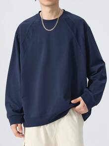 男士加大码纯色长袖 T 恤，纯色汗衫长袖上衣，适合所有季节，秋季