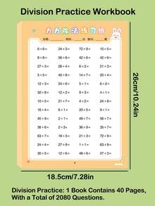 1 乘法表练习册：99 道乘除法练习题 - 帮助记忆乘法表（部分内容随机发送），学校，学生，文具，学习用品，螺旋笔记本，儿童书桌，作业，儿童玩具，学习用品，玩具，儿童玩具，玩具，数学，数学，学习用品，儿童玩具