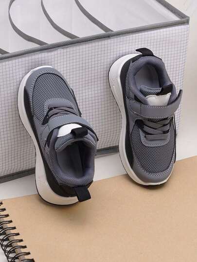 1 Pair Kids Soft Sole Hook And Loop Non-Slip Mesh Breathable Lightweight Sports Shoes, Casual Fashion Outdoor Hiking Running Sneakers, Suitable For All Seasons