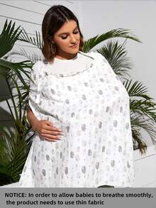 1pc Oeko-Tex Certified Cloud Print Comfortable & Breathable Nursing Cover/Shawl