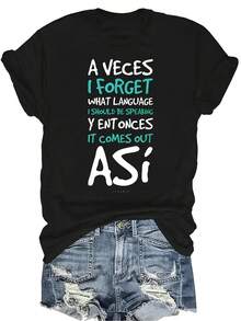 A veces olvido qué idioma estoy usando Camiseta para mujer Unisex Verano Casual Transpirable Personalidad Cuello redondo Manga corta Camiseta Ropa de calle Versátil, Adecuado para adolescentes y adultos - Negro - Ver 1