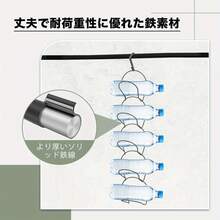 Coat Rack - Beyaz - Görünüm 4