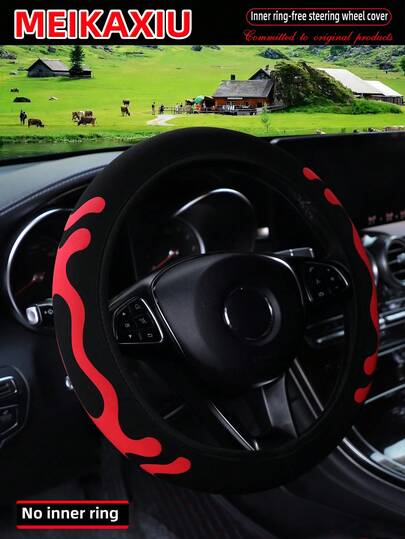 MEIKAXIU 1 pieza Cubierta de volante de coche elástica y cómoda de material de buceo de tela de espuma 3D, de 14.5-15 pulgadas, accesorio decorativo para mujeres