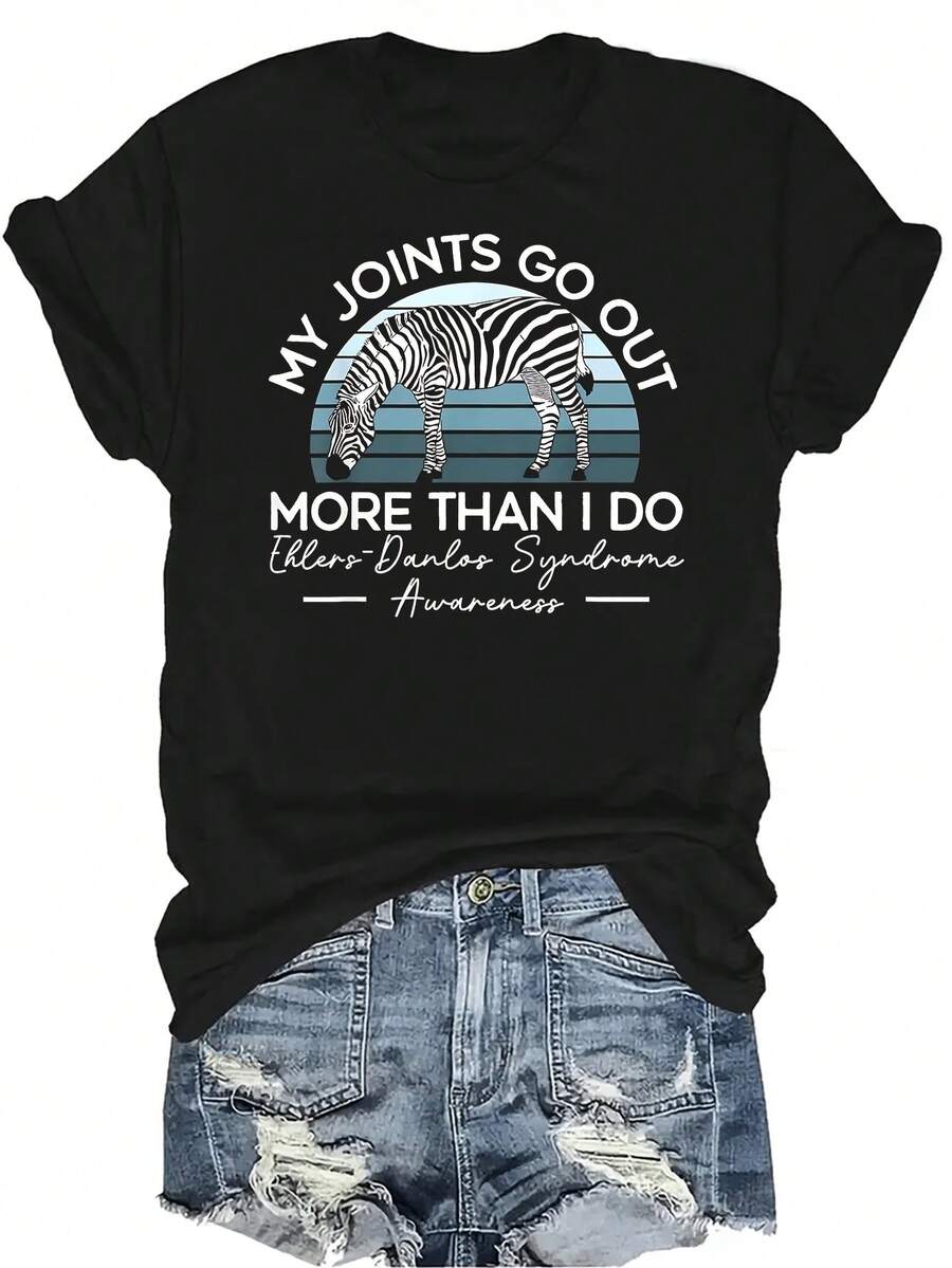 Mi articulaciones salen talla grande que yo Camiseta de Síndrome de Ehlers Danlos para mujeres y unisex, de verano, casual, transpirable, con personalidad, cuello redondo, manga corta, ropa de calle, versátil, adecuada para adolescentes y adultos - Negro - Ver 1