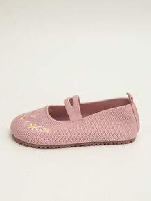 2025 Boys' And Girls' Must-Have Fashionable Flats For Early Autumn! Cloud-Fitting Soles! Hook And Loop Design For Easy On And Off. Hurry Up And Grab Them!" - 粉色 - 查看 3