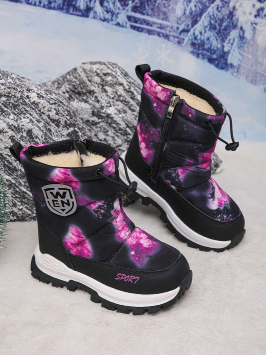 Toddler Warm Boots Girls Winter Snow Boots Child Rain Boot Waterproof Shoes Outdoor - Purple - View 1