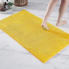 Bathroom Anti-Slip Mats - Yellow - View 2