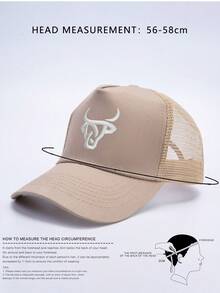 1 Piece Men's Bull Horn Embroidered Baseball Cap, Outdoor Sports Trucker Hat, Adjustable Mesh Sun Protection Cap - 彩色 - 查看 8