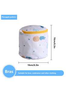 1件内衣洗衣袋，印花细网衣物护理袋套装，大号网眼胸罩护理袋，洗衣网袋 - 彩色 - 查看 19