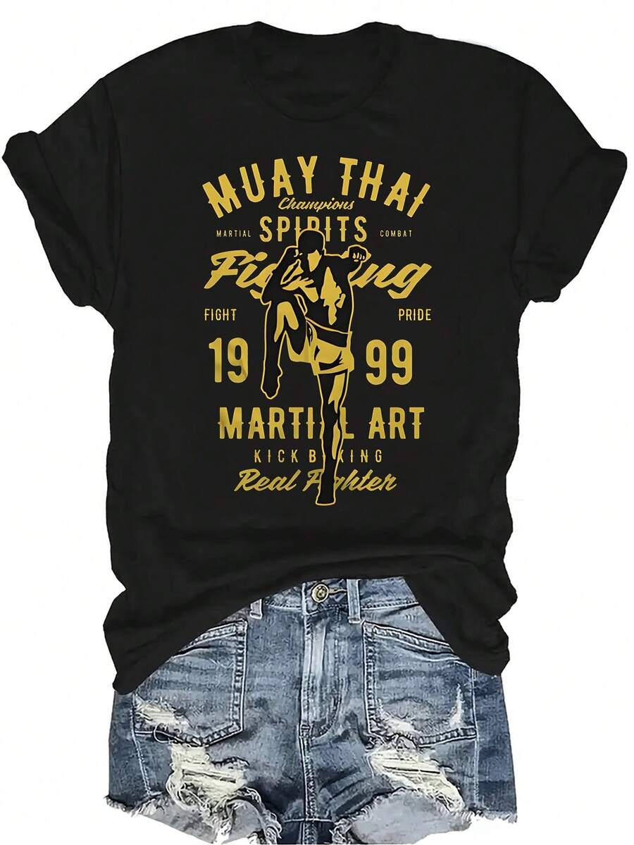 Camiseta de Muay Thai para mujer y unisex, de verano, casual, transpirable, con cuello redondo, manga corta, estilo urbano y versátil, adecuada para adolescentes y adultos - Negro - Ver 1
