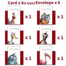 12 بطاقة عيد ميلاد مع أظرفة، توضح رسومات طيور مضحكة، مناسبة للعائلة والأصدقاء والزملاء، مجموعة بطاقات تهنئة فارغة بالجملة - هدية فريدة، ديكور عيد ميلاد، لوازم مدرسية للعودة إلى المدرسة