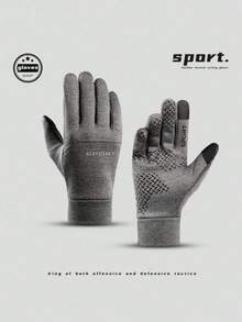 Unisex Winter Outdoor Sports Cycling Warm Gloves, Letter Decor, Windproof, Waterproof, Warm Lining - Multicolor - View 5