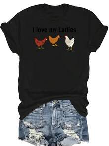 Amo a mis damas y camiseta de pollo Camiseta de mujer unisex de verano casual, transpirable, de personalidad, cuello redondo, manga corta, ropa de calle, versátil, adecuada para adolescentes y adultos - Negro - Ver 1