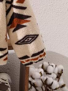 Young Boys Fleece Printed Jacket, Hooded Casual Zip-Up Warm Outerwear, Autumn/Winter - Beige - View 4