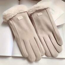 Women's Warm Insulated Winter Gloves With Touchscreen Capability - Windproof And Thermal, Soft Thermal Lined, Beige/Black/White/Gray/Brown - Suitable For Skiing, Cycling, Driving, Outdoor Activities - Machine Washable, Comfortable, Compatible With Touchscreen Devices, Thermal Lined For Warmth, Ergonomic Design, Essential For Autumn/Winter, Available In Multiple Colors - Multicolor - View 4