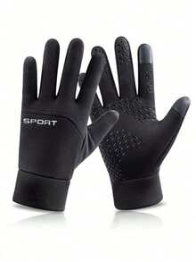 Unisex Winter Outdoor Sports Cycling Warm Gloves, Letter Decor, Windproof, Waterproof, Warm Lining - Multicolor - View 3