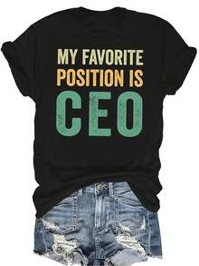 Mi posición favorita es CEO Camiseta para mujer Unisex Verano Casual Transpirable Personalidad Cuello redondo Manga corta Camiseta Ropa de calle Versátil, Adecuado para adolescentes y adultos - Negro - Ver 1