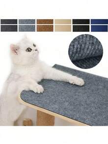 墙面自粘防猫抓沙发DIY猫抓保护垫磨爪可修剪地毯猫抓板 - 40*200厘米 - 查看 9