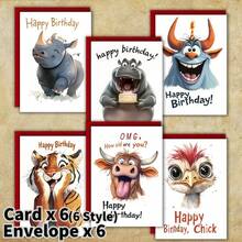 12 بطاقة تهنئة بحيوانات برية مضحكة، بطاقات عيد ميلاد - هدية فريدة، ديكور عيد الميلاد، لوازم عيد الميلاد، لوازم مدرسية، عودة الى المدرسة