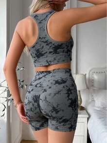 Women's Casual Elastic Shapewear Sports Set, Fitness Sports Set, Cycling Sports Set, Yoga Sports Set, Shapewear Set