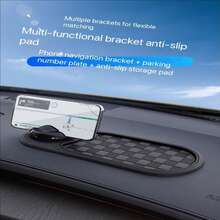 1pc Multifunction Car Anti-Slip Mat, Rotatable Car Anti Slip Mat Phone Holder, Multifunctional Dashboard Mobile Phone Holder