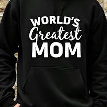 Black The Greatest Mom Pattern Hoodie For Men In The World - Long Sleeve Knit Sweatshirt With Striking White Letters, Loose Fit Casual Pullover For Casual Wear, Autumn And Winter Warm, Multi-Color Options (Black/White/Red/Grey/Navy) - Ideal Gift For Mother's Day Special Occasions, Men's Fashion Hoodie, Men's Sweatshirt, Digital Print, Sweatshirt With The Greatest Mom Pattern In The World, Soft With Decisive Print, H Head HAR Frag Of Berk Custom Grey Novel Spring Gift, Mother's Gift, New - Black - View 2