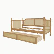 TWIN CHILDREN'S SOFA BED WITH WALNUT FRAME AND TRADITIONAL RATTAN TRIM. COMES WITH TWO DRAWERS, PERFECT FOR A BEDSIDE TODDLER BED OR CHILDREN'S BED IN ROOMS WITH LIMITED SPACE AND NO BOX SPRING MATTRESS. ANTIQUE WALNUT
