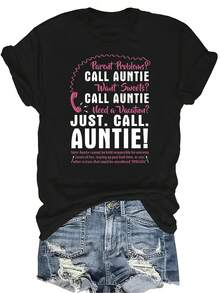 Problemas de los padres, llama a la tía Imprimir, Camiseta con estampado de letras para mujeres y unisex, de verano, casual, transpirable, de personalidad, cuello redondo, manga corta, camiseta de streetwear versátil, adecuada para adolescentes y adultos - Negro - Ver 1