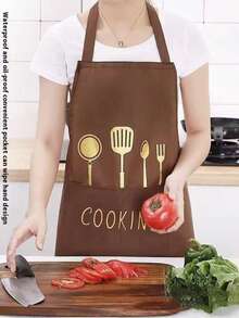 قطعة واحدة، مريلة مطبخ منزلية للرجال والنساء مزينة بسكين وشوكة الطهي، فائقة المقاومة للماء والزيت والبقع، مريلة أنيقة للمسح باليد