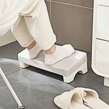 Under Desk Foot Rest, Adjustable Footrest Pedal For Office, Kids, Leg Raise Foot Stool